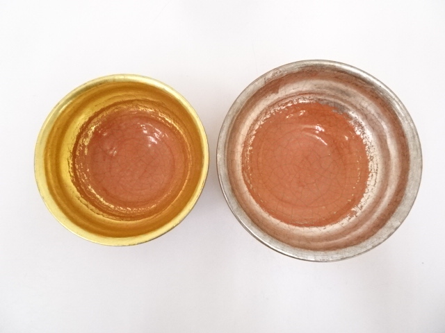 桂窯　赤茶碗 栗山園オンライン通販部 / 【出物】 赤茶碗 桂窯 桧垣崇楽 井口海仙書付